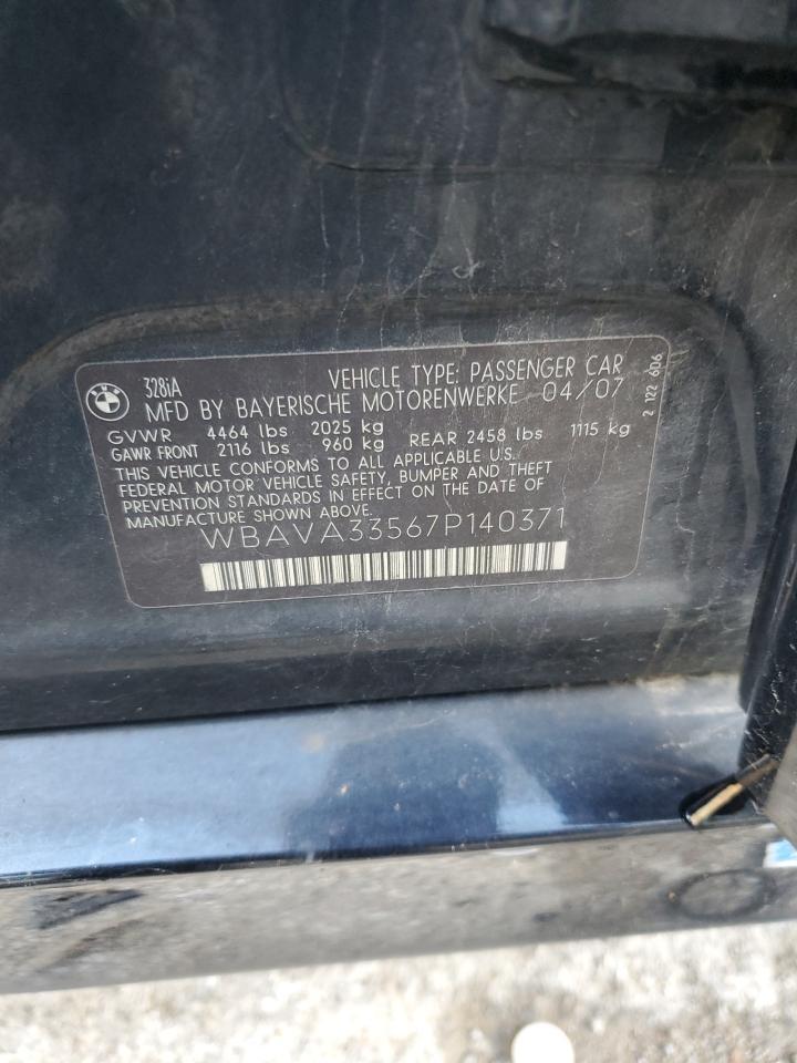 2007 BMW 3 SERIES