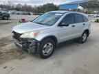 2010 HONDA CR-V