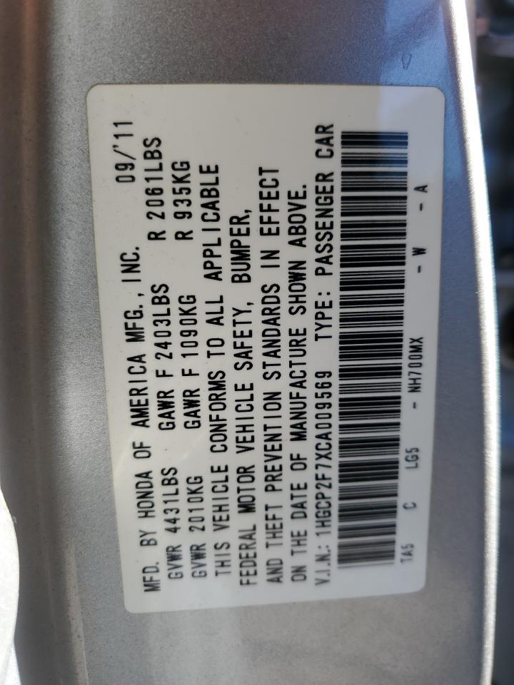 2012 HONDA ACCORD