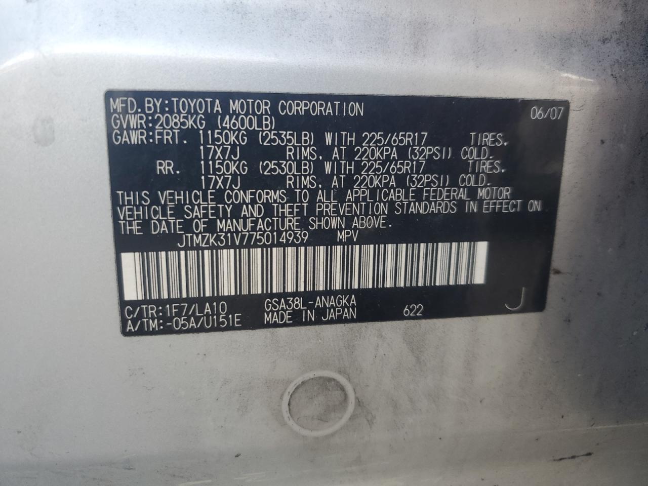 2007 TOYOTA RAV4