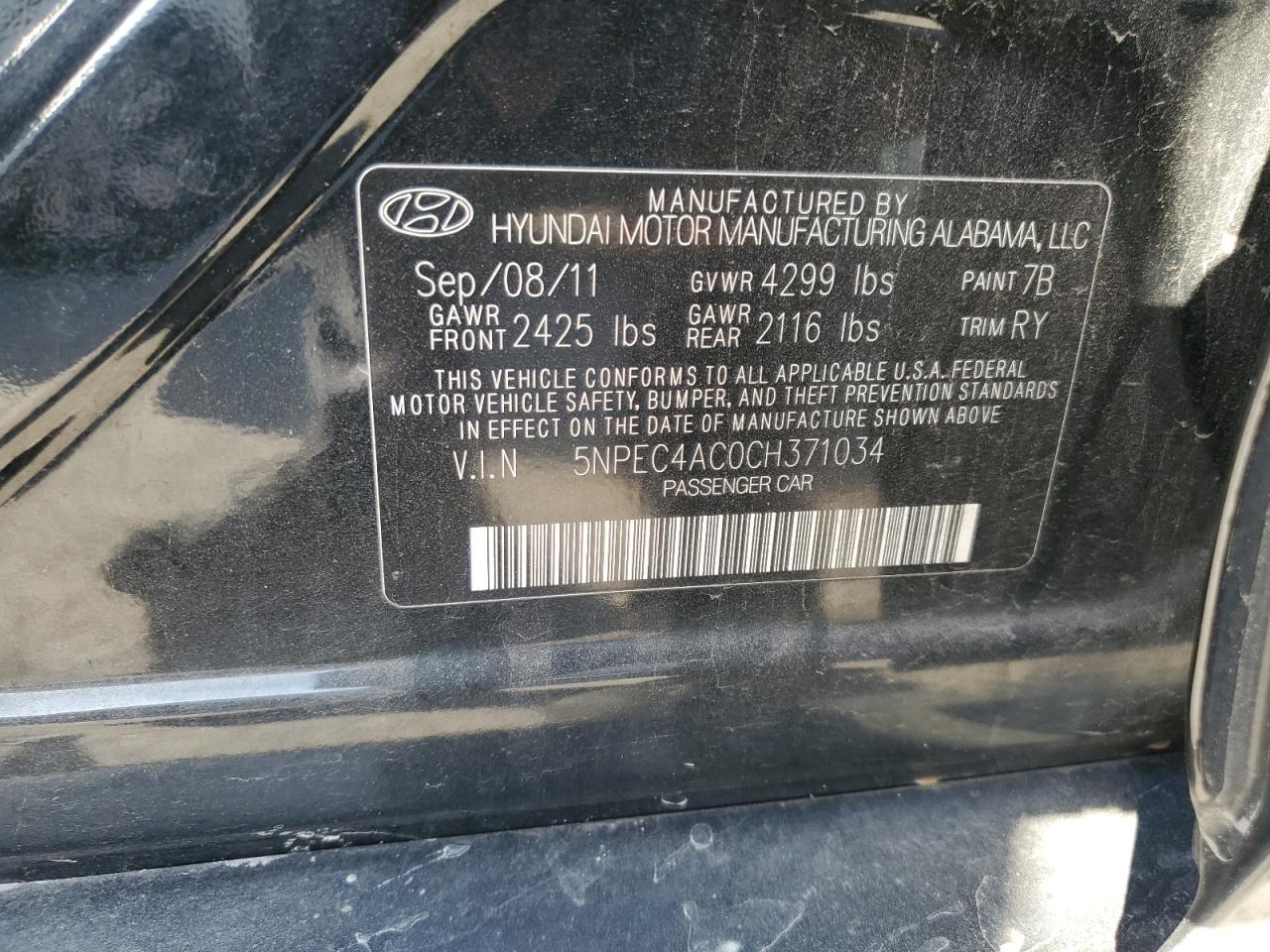 2012 HYUNDAI SONATA