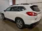 2021 SUBARU Ascent