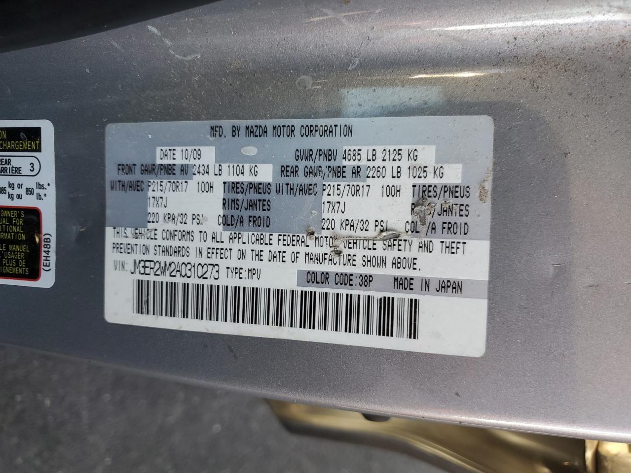 2010 MAZDA CX-7
