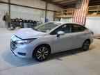 2024 NISSAN VERSA