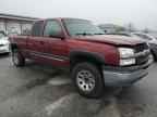 2005 CHEVROLET Silverado