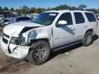 2013 CHEVROLET Tahoe