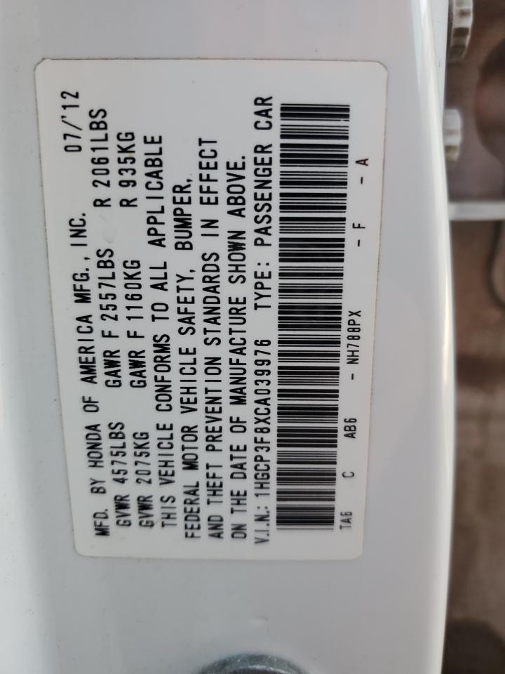 2012 HONDA ACCORD