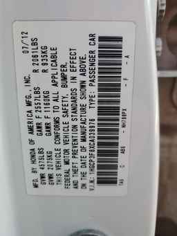 2012 HONDA ACCORD