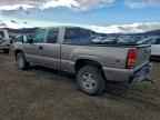 2002 CHEVROLET Silverado