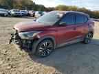 2020 NISSAN KICKS