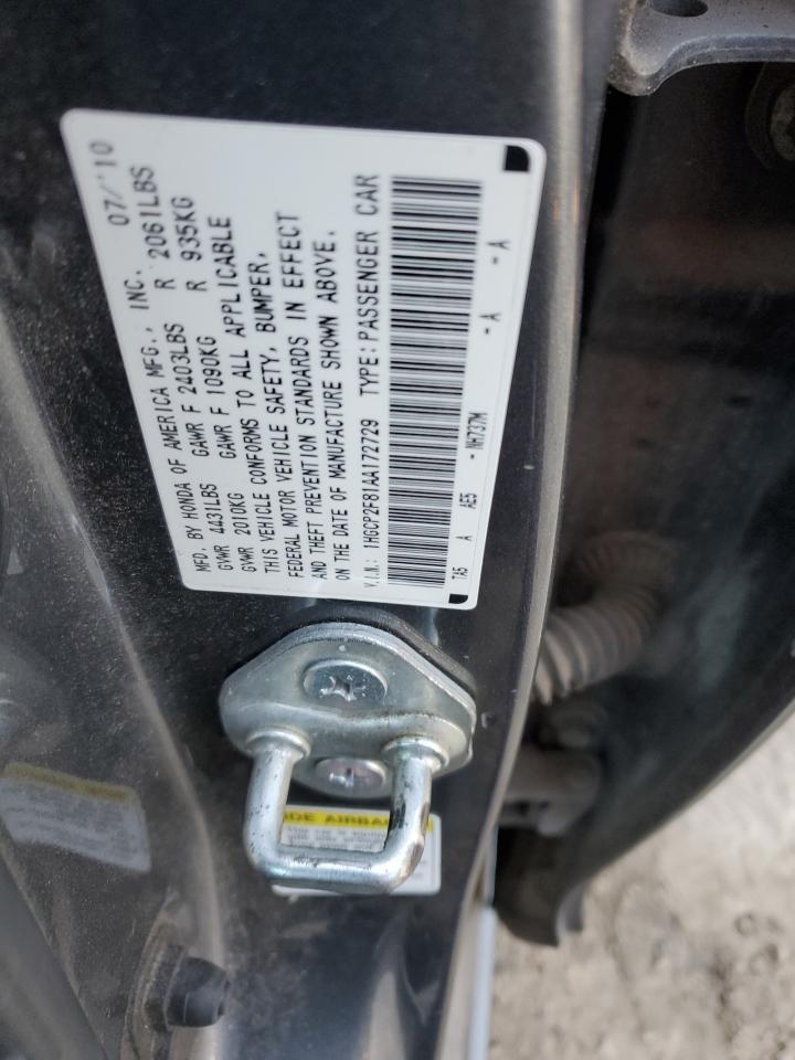 2010 HONDA ACCORD