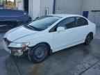 2011 HONDA CIVIC