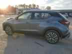 2023 NISSAN KICKS
