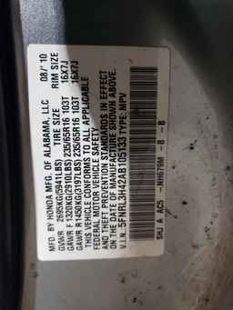 2010 HONDA ODYSSEY