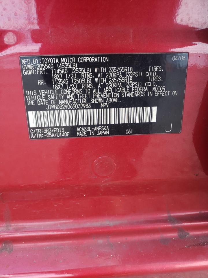 2006 TOYOTA RAV4