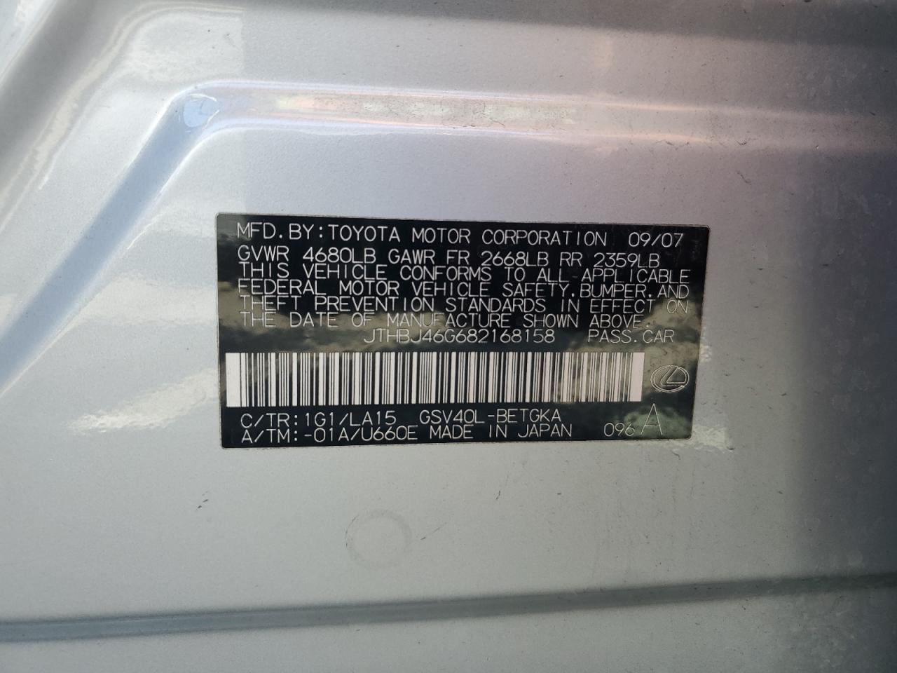 2008 LEXUS ES 350