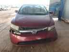 2006 HONDA CIVIC