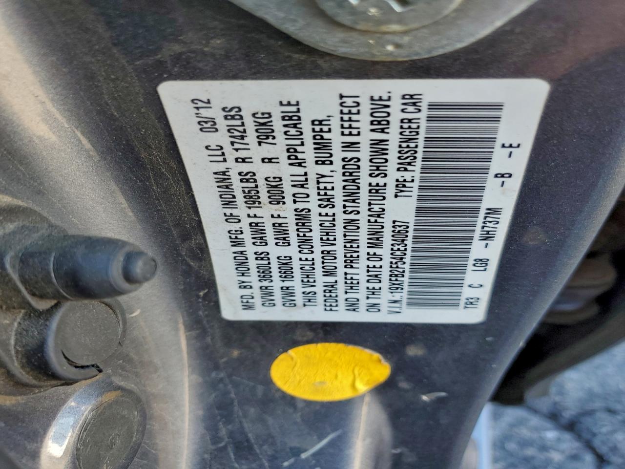 2012 HONDA CIVIC