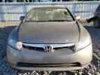 2007 HONDA CIVIC
