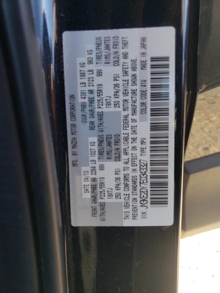 2014 MAZDA CX-5