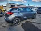 2020 NISSAN KICKS