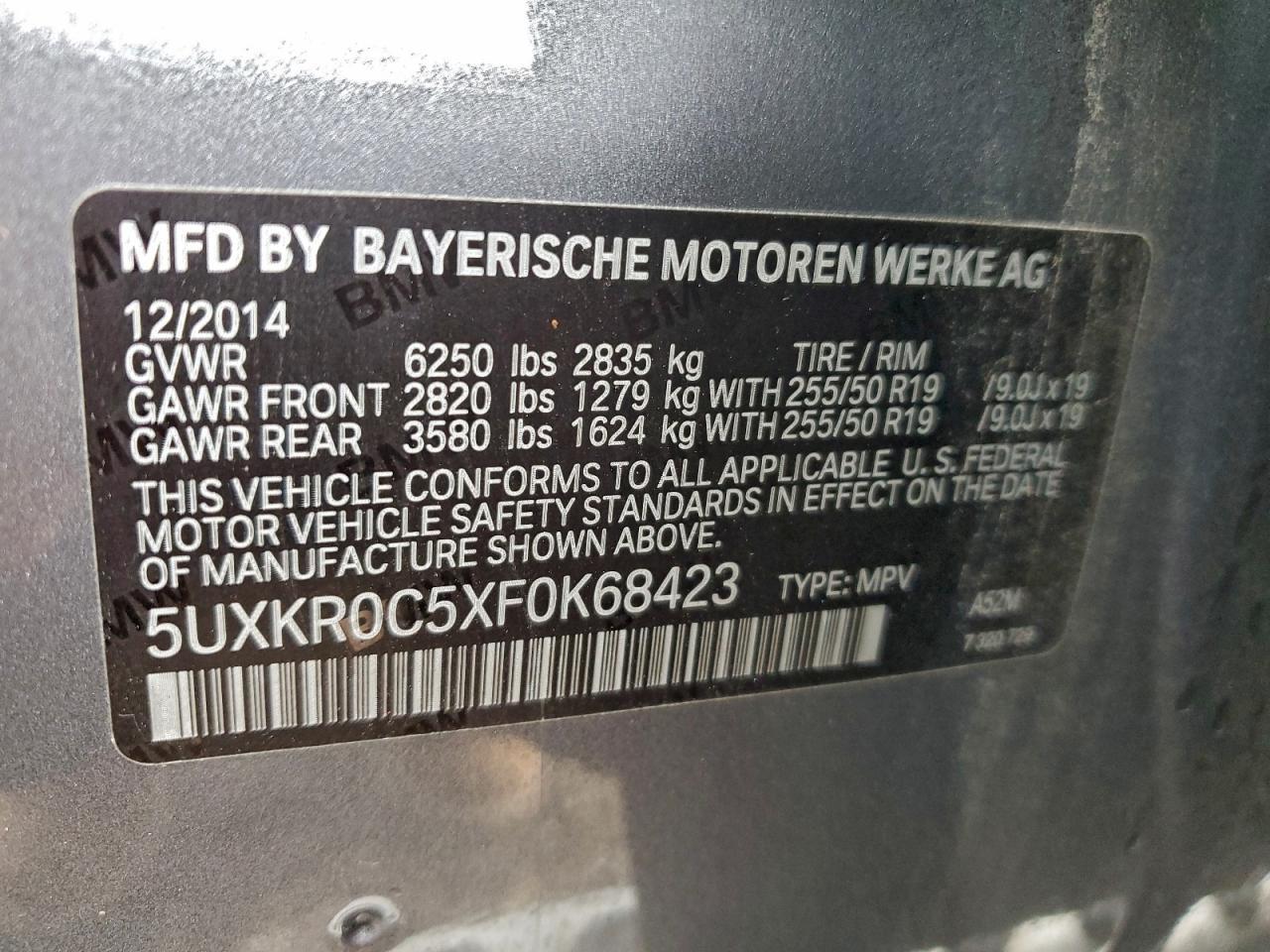2015 BMW X5