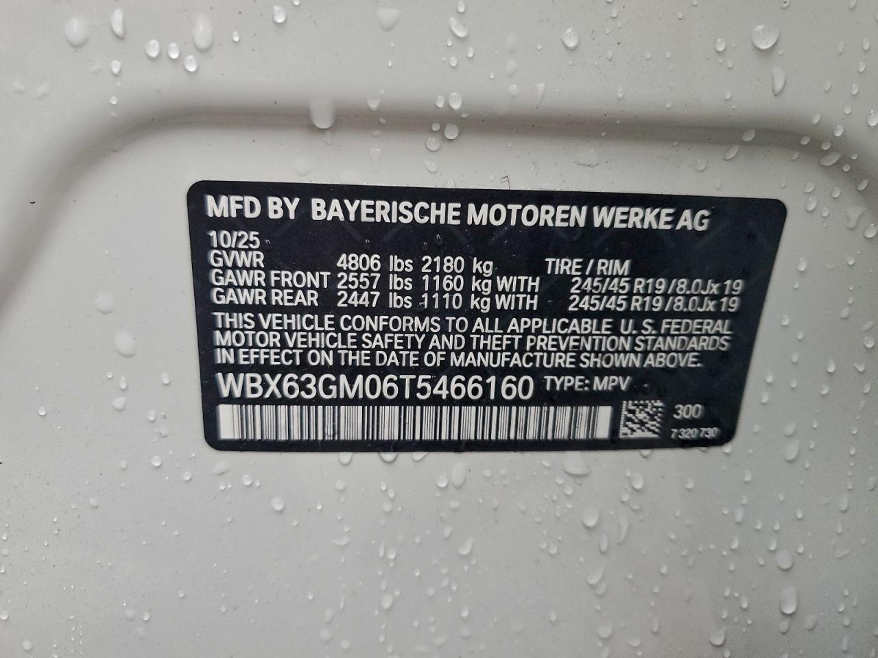 2026 BMW X2