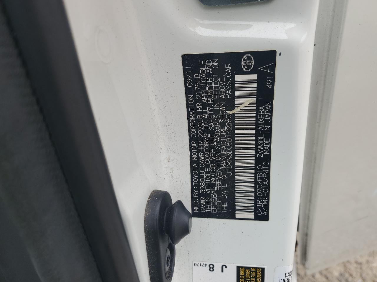 2011 TOYOTA PRIUS