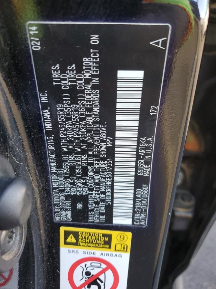 2014 TOYOTA HIGHLANDER
