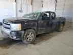 2008 CHEVROLET Silverado