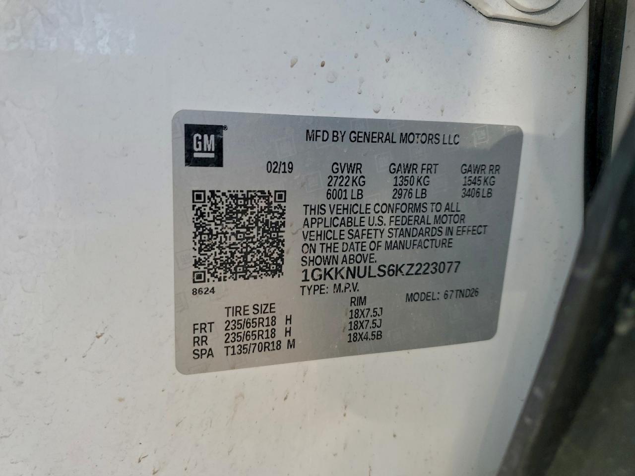 2019 GMC ACADIA