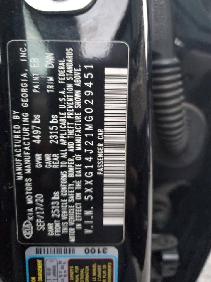 2021 KIA K5
