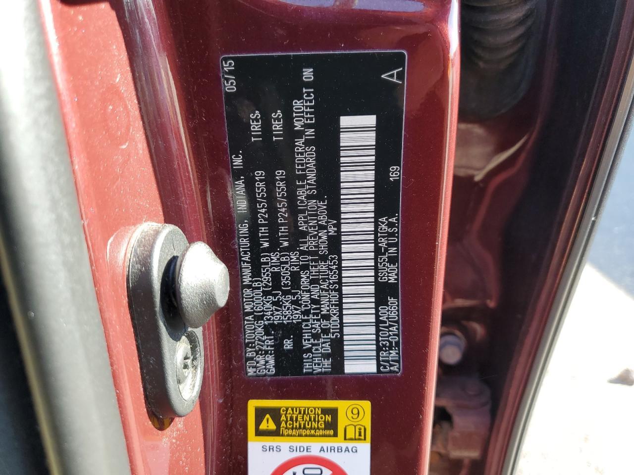 2015 TOYOTA HIGHLANDER