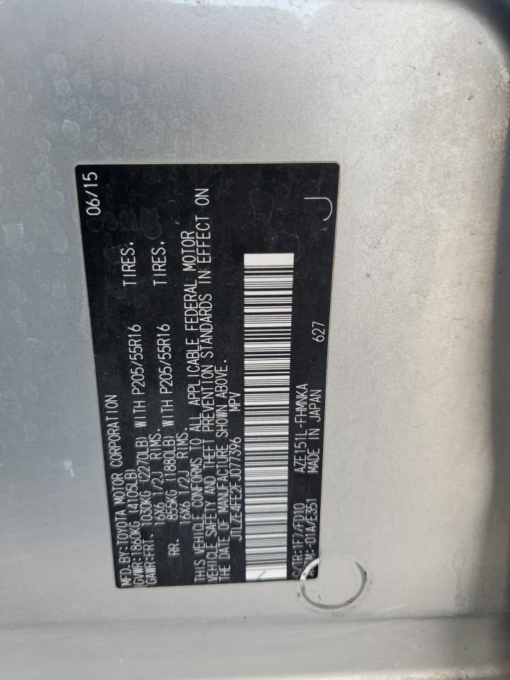 2015 TOYOTA SCION