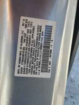 2012 HONDA ODYSSEY