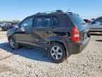 2007 HYUNDAI TUCSON