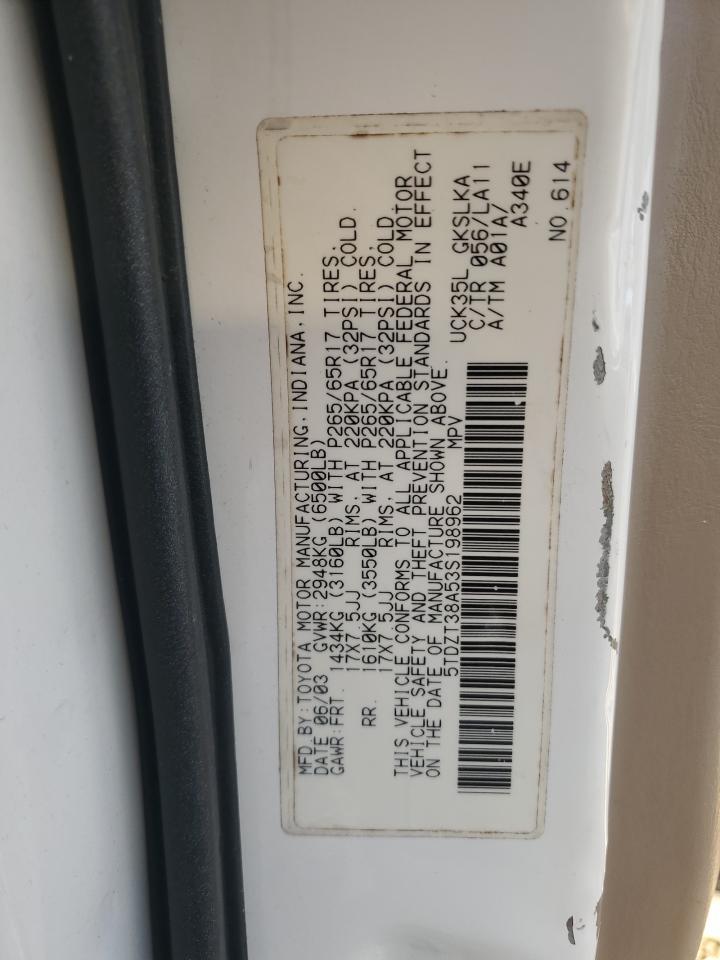 2003 TOYOTA Sequoia