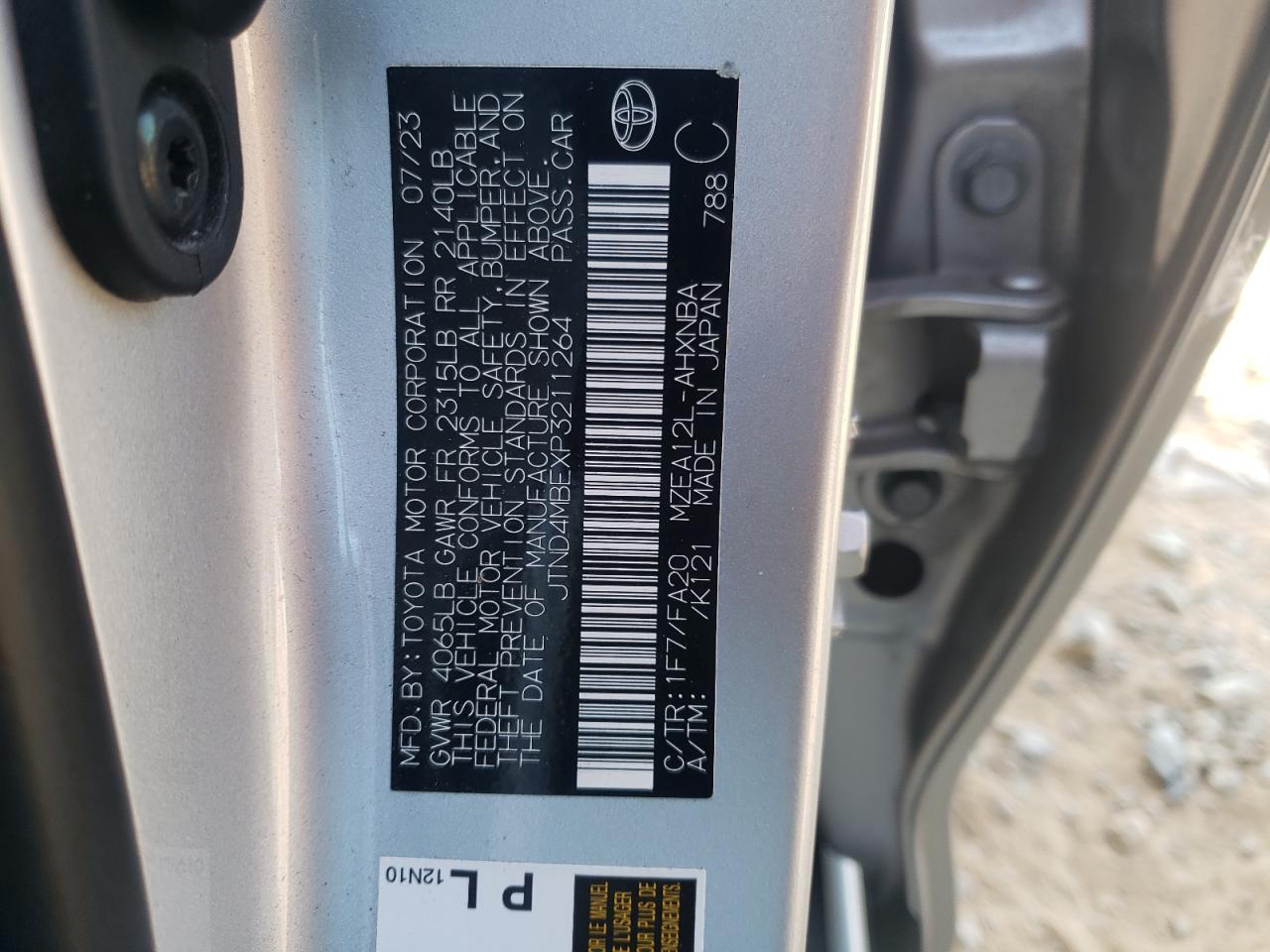 2023 TOYOTA COROLLA