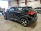 2020 NISSAN KICKS