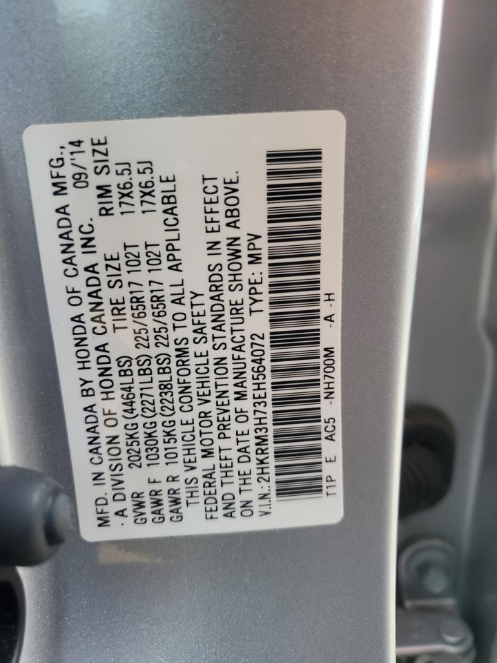2014 HONDA CR-V