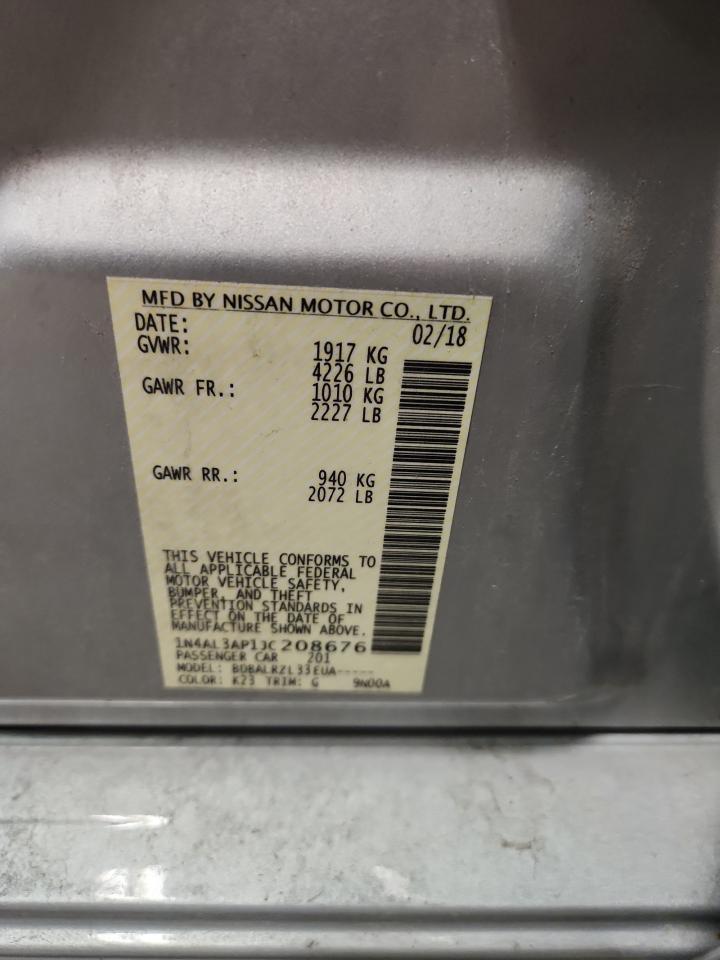 2018 NISSAN ALTIMA