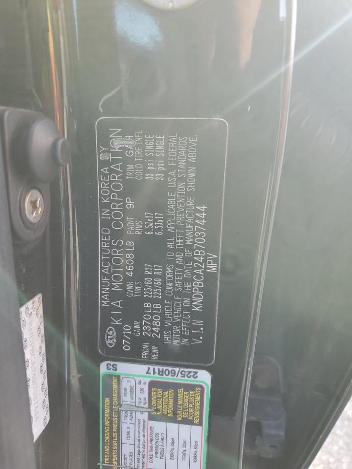 2011 KIA SPORTAGE