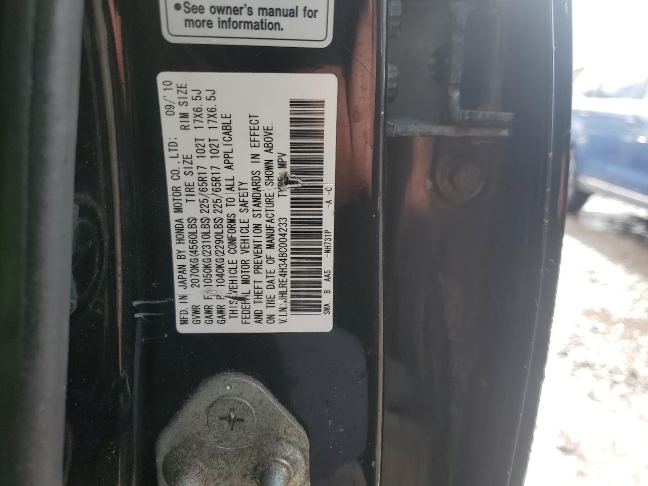2011 HONDA CR-V