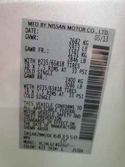 2013 NISSAN PATHFINDER