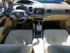 2006 HONDA CIVIC