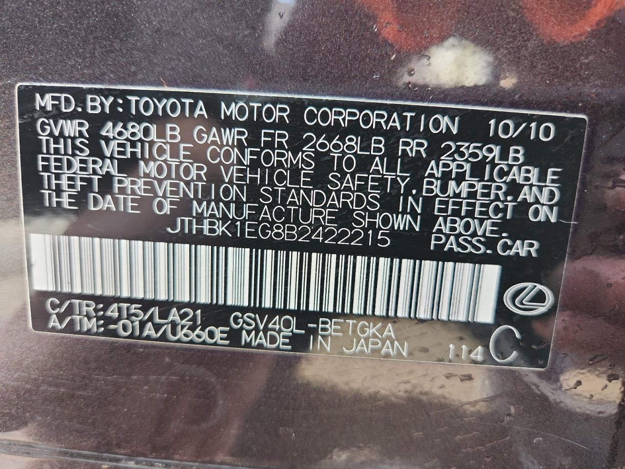 2011 LEXUS ES 350