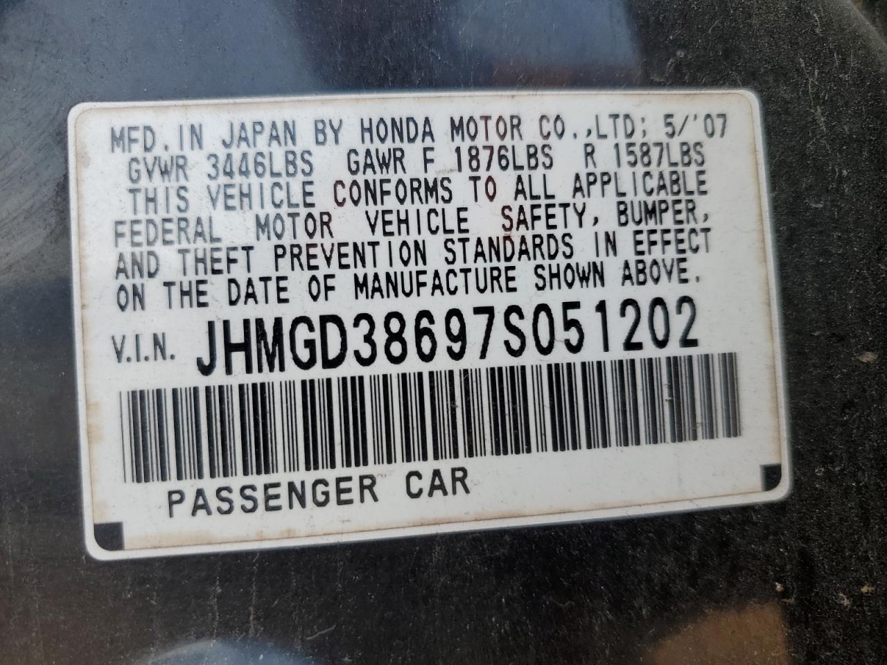 2007 HONDA FIT