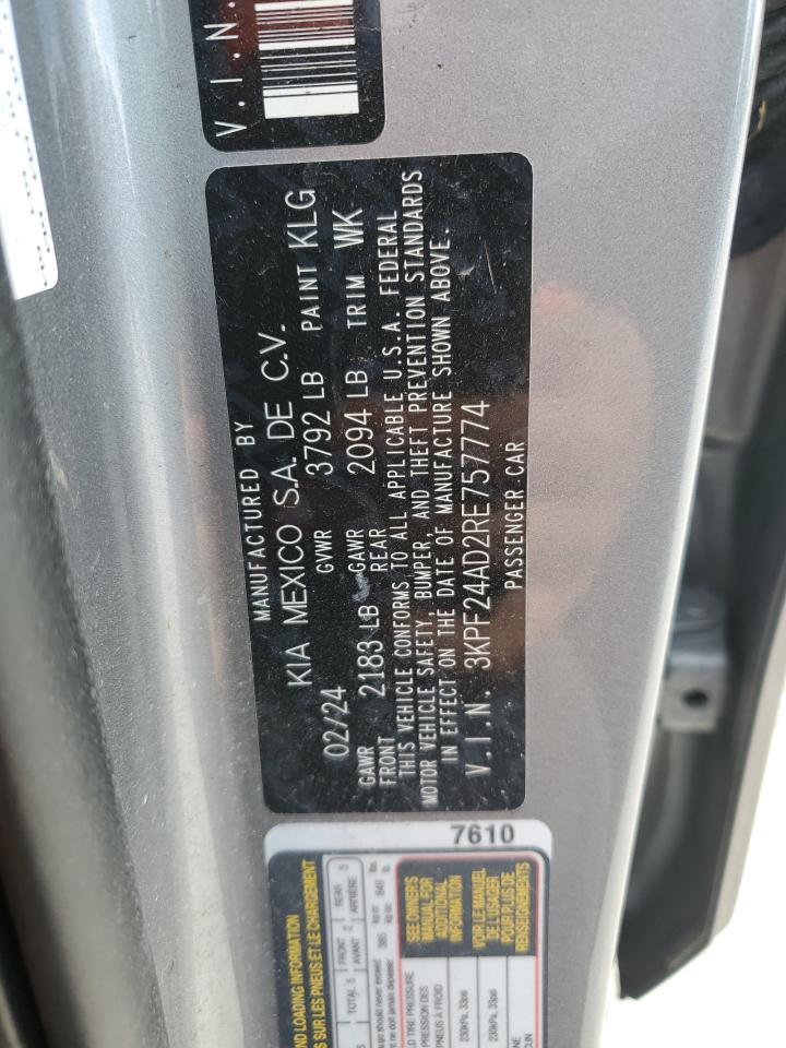2024 KIA FORTE