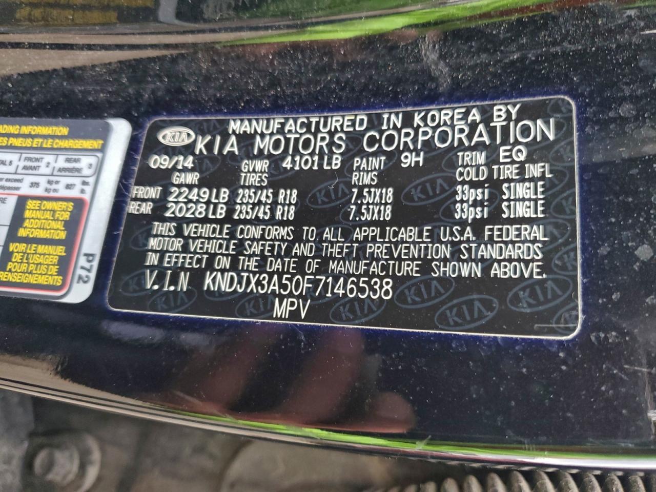 2015 KIA SOUL