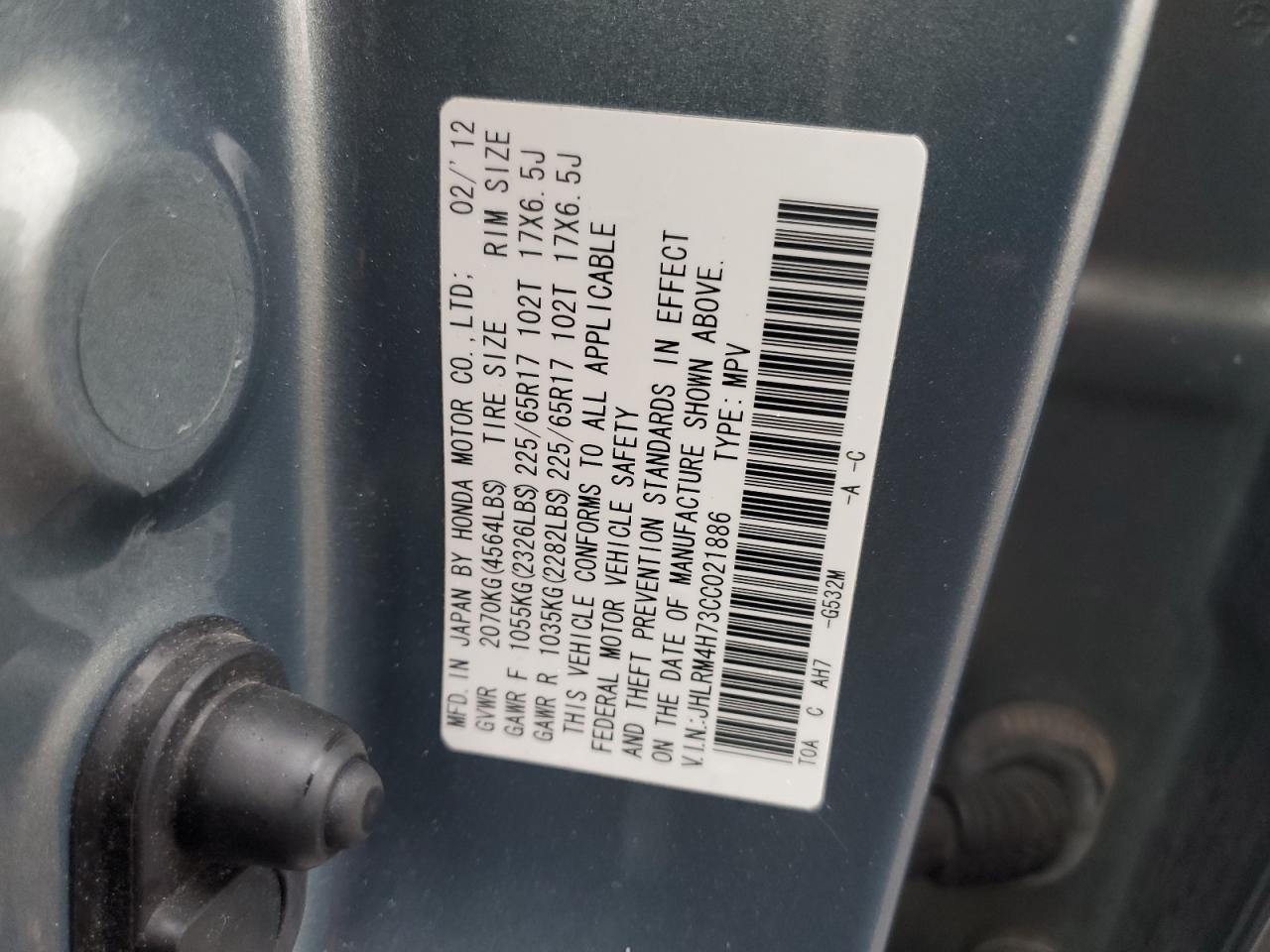 2012 HONDA CR-V